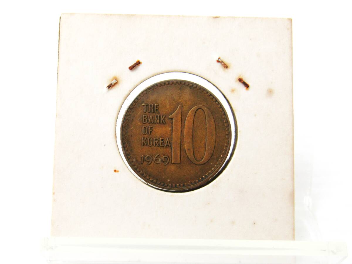 大特年1970年10ウォン赤銅銭&在日米軍軍票&ケネディ1/2ドル硬貨 在日米軍軍票&韓国大特年1970年10ウォン赤銅銭