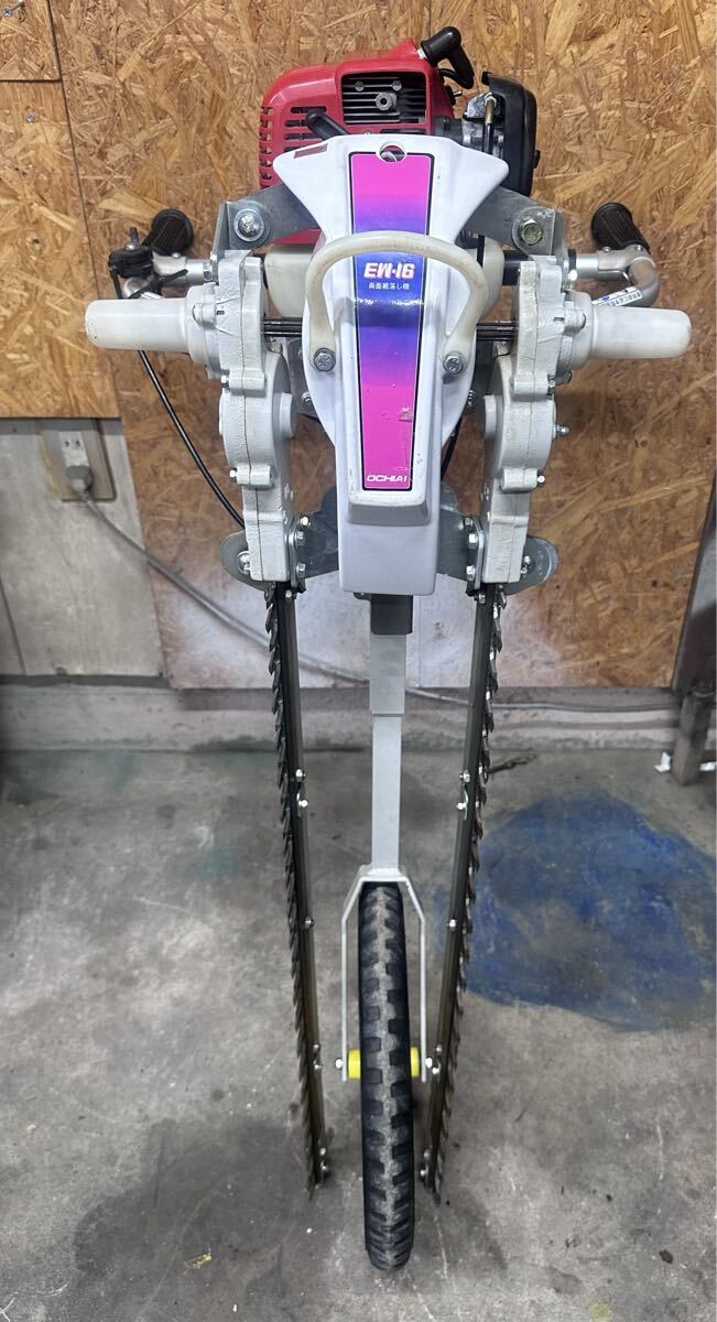 茶刈機
