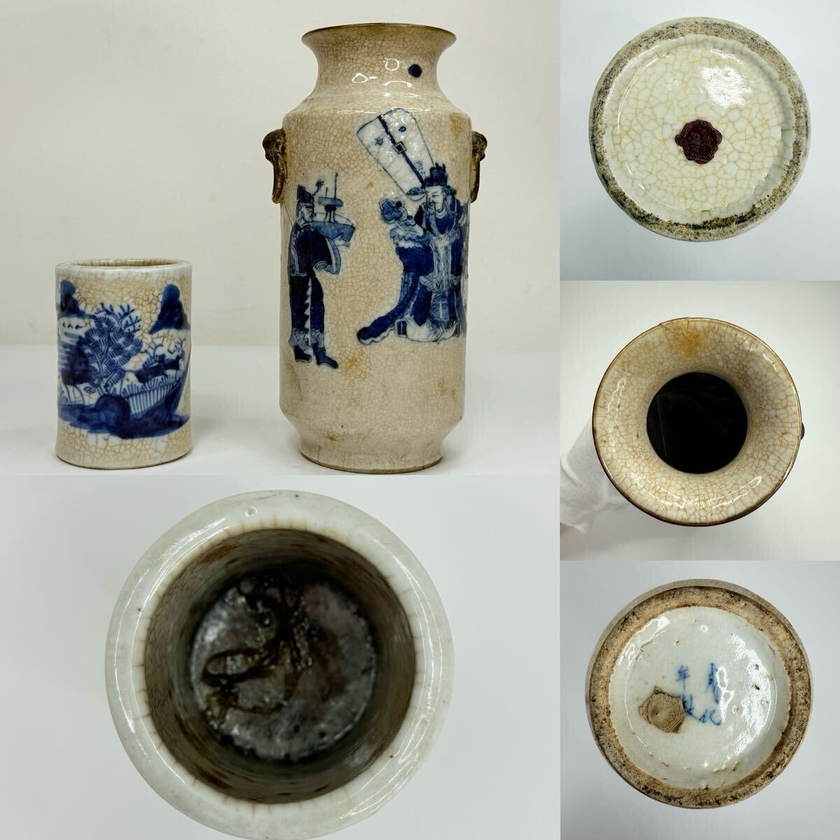 染付　壺　MA5 Search Results for 