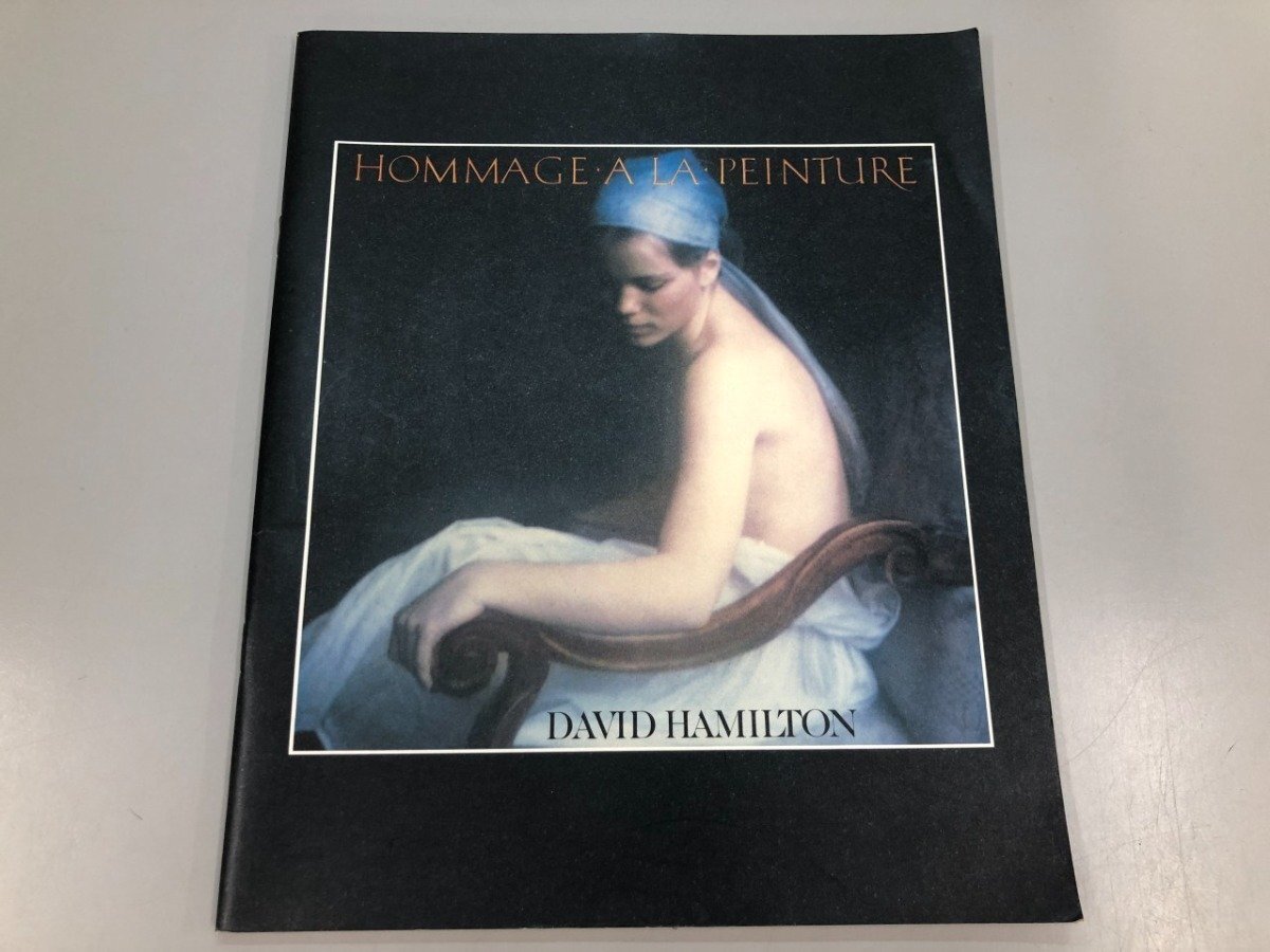 DAVID HAMILTON