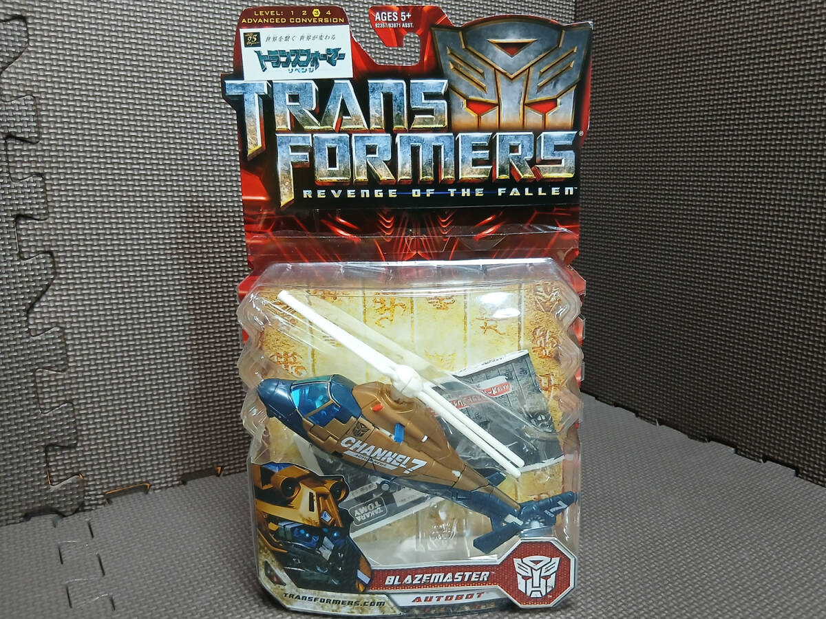 トランスフォーマー
