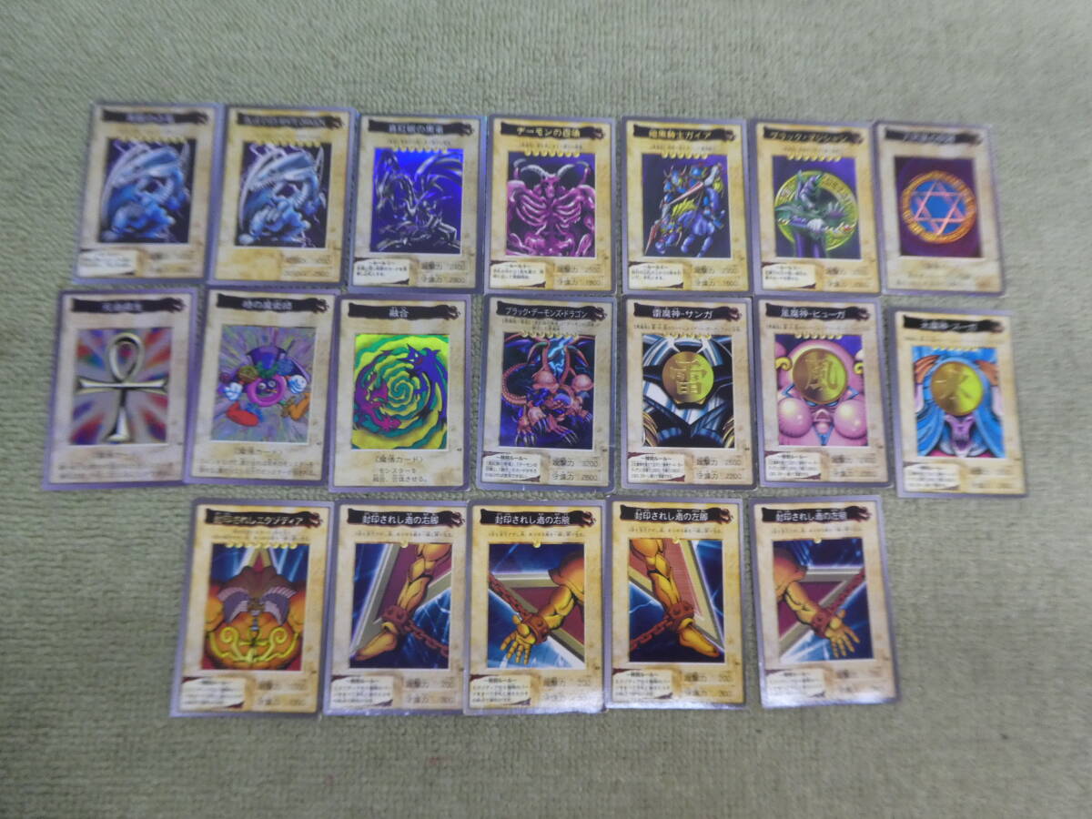 バンダイ版遊戯王カード 72枚 遊戯王 - 遊戯王カード バンダイ版 67 屍を貪る竜 BANDAI 初期