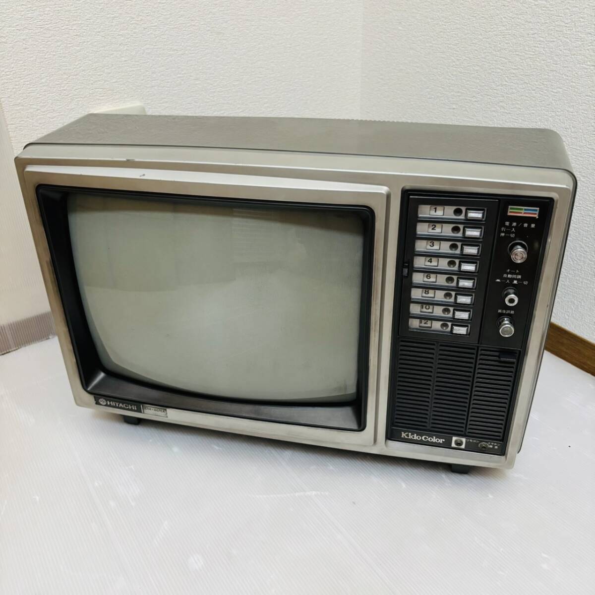 白黒テレビ　ジャンク品　黄色　日立製作所 Yahoo!オークション -「白黒テレビ」(アンティーク
