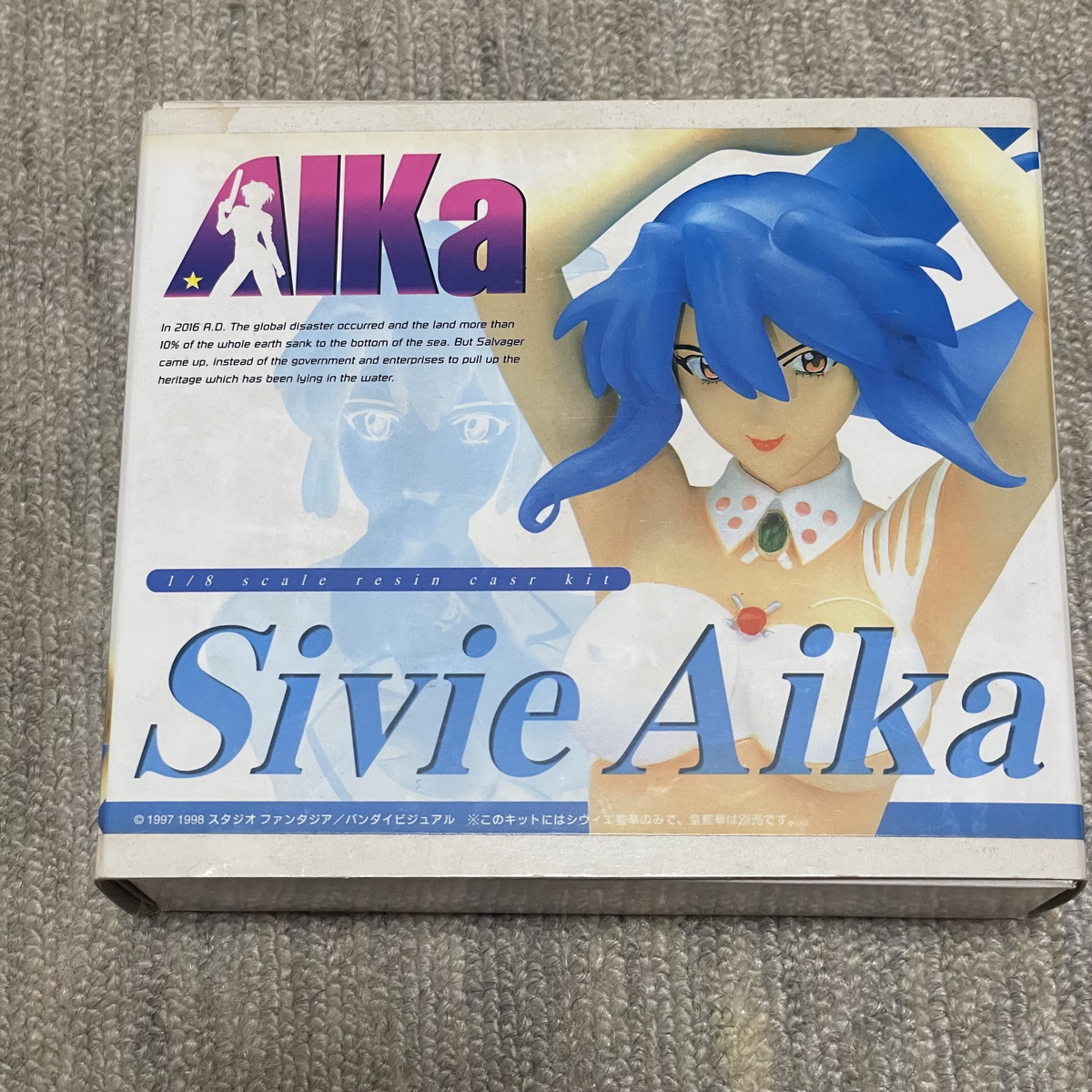 AIKA