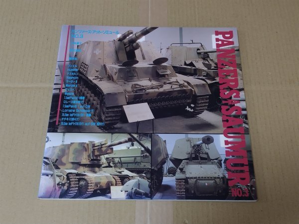 小林源文　22冊セット 81w+XJ9NPwL.jpg