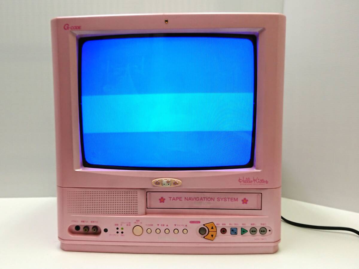 ビデオ内蔵型テレビ