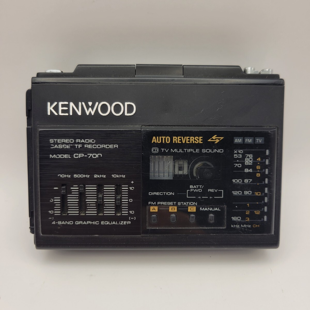 Kenwood cp