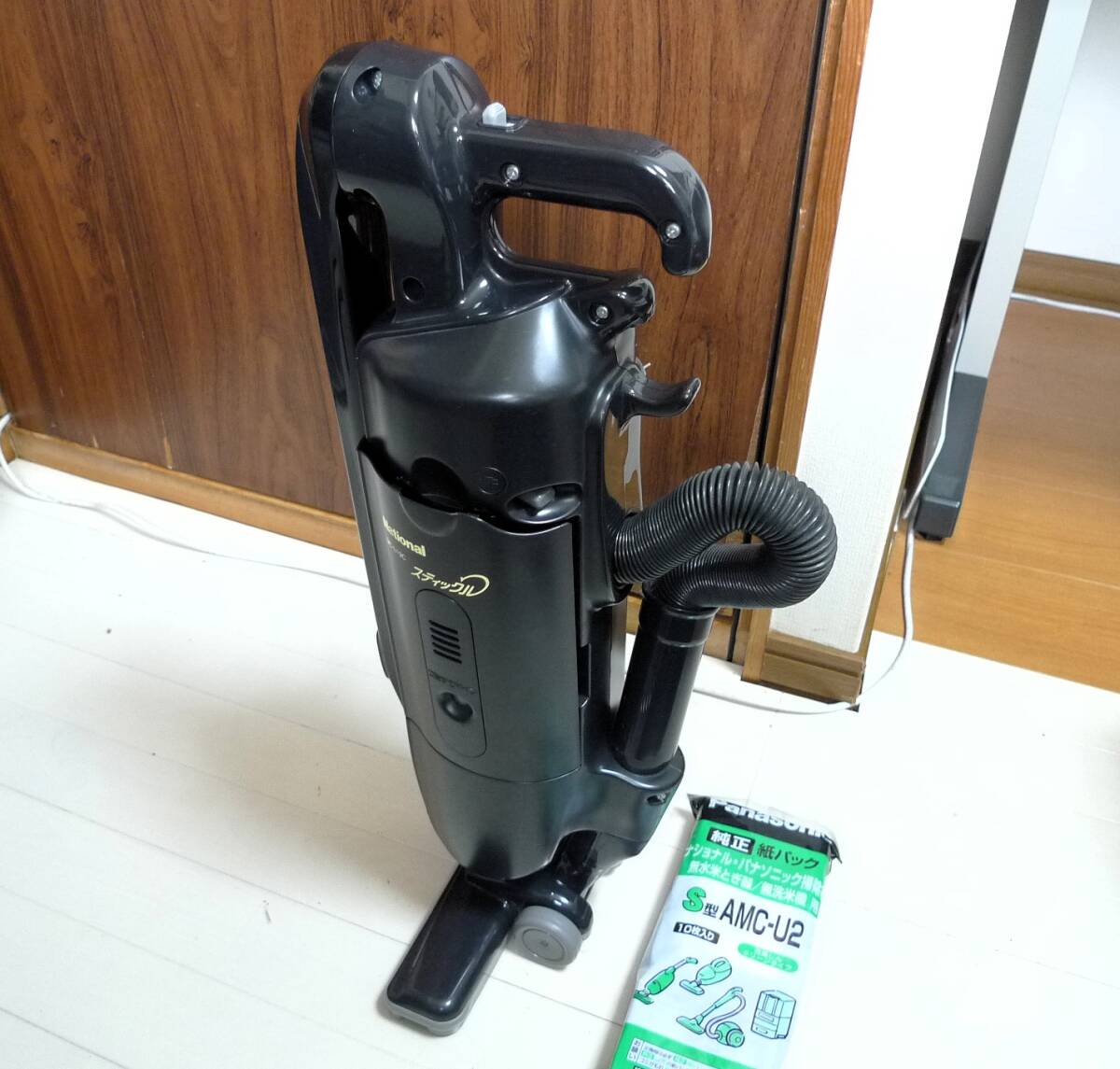 National MC-B33M キャニスター掃除機 掃除機 ナショナル mc