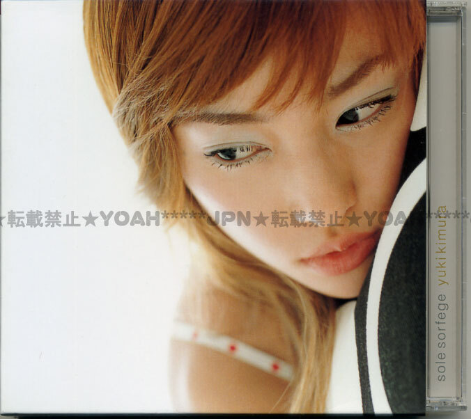 木村由姫　process“Y”　[未開封・未使用] 2025年最新】Yahoo!オークション -process“y”の中古品・新品・未