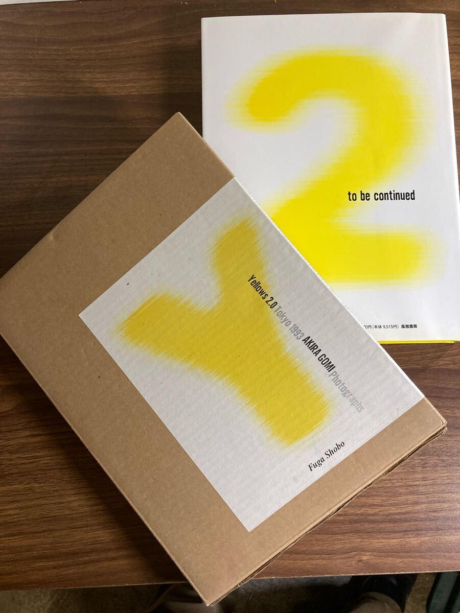 送料無料，低価 五味彬 YELLOWS 1.0、2.0、3.0China、American1.0