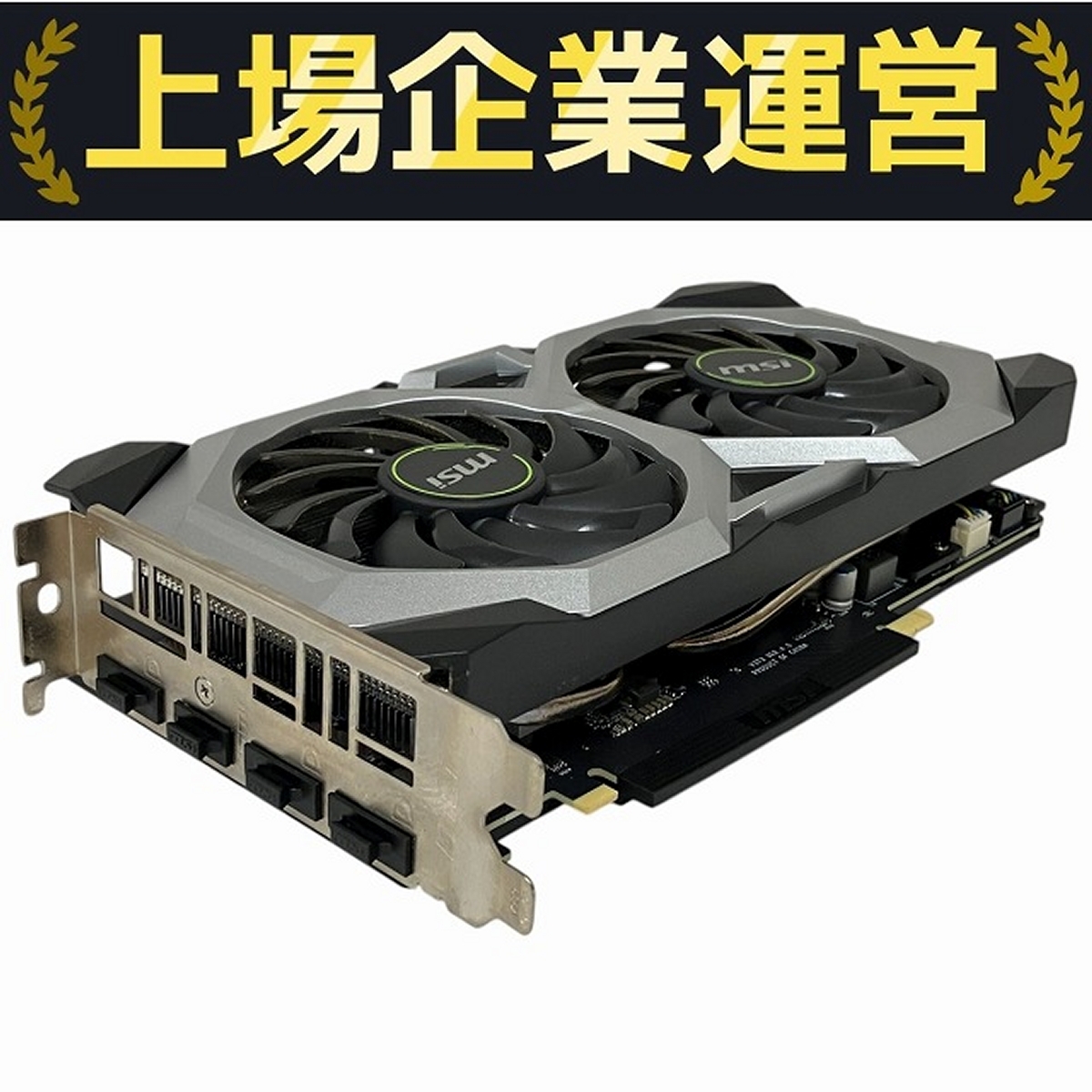RTX2070 ジャンク品 Search Results for 