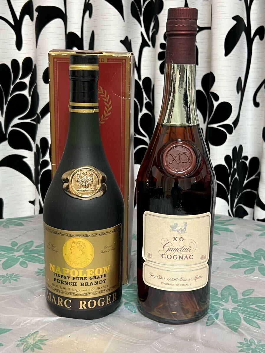 YSL　REMY MARTIN NAPOLEON 3本セット Yves Saint Laurent Rive Gauche Vintage YSL 1978 Le Smoking