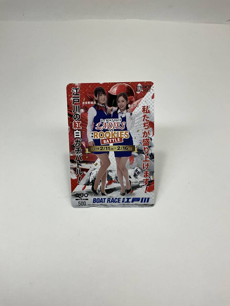 新品未開封 篠田ゆう オリジナル アクリルスタンド Search Results for 