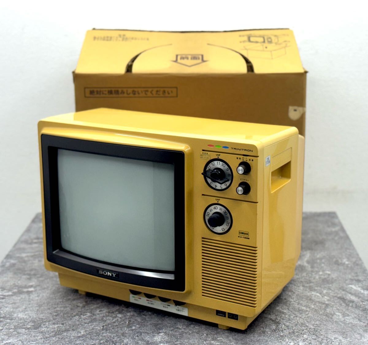 SONY kv