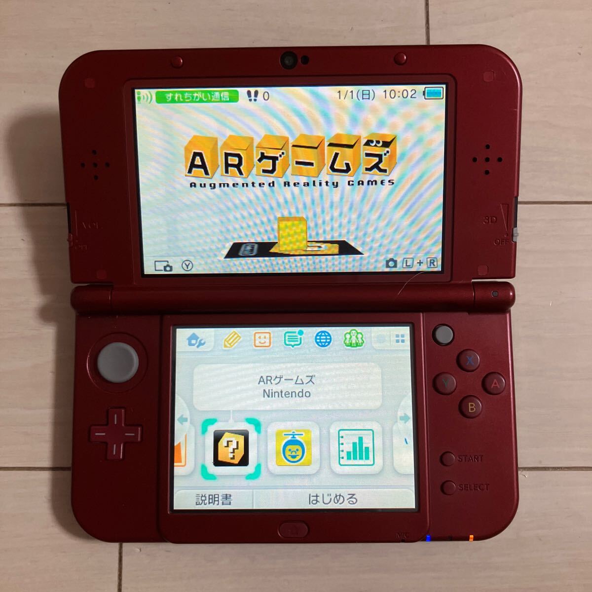 ニンテンドー3DS/2DS BUYEE Search Results for 