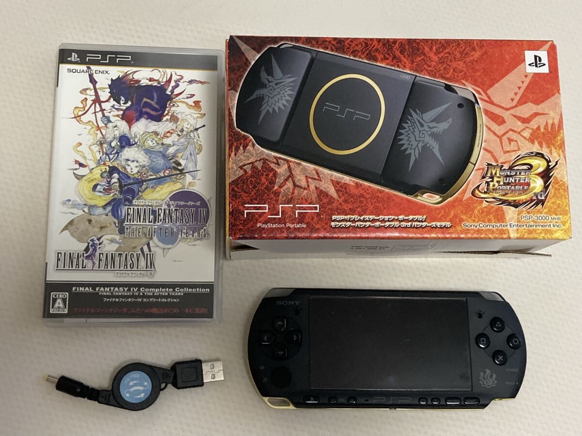 PlayStation Portable - 専用出品 Search Results for 