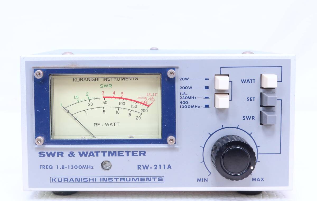 クラニシ製 RFバランサー RB-912 クラニシ製 RFバランサー