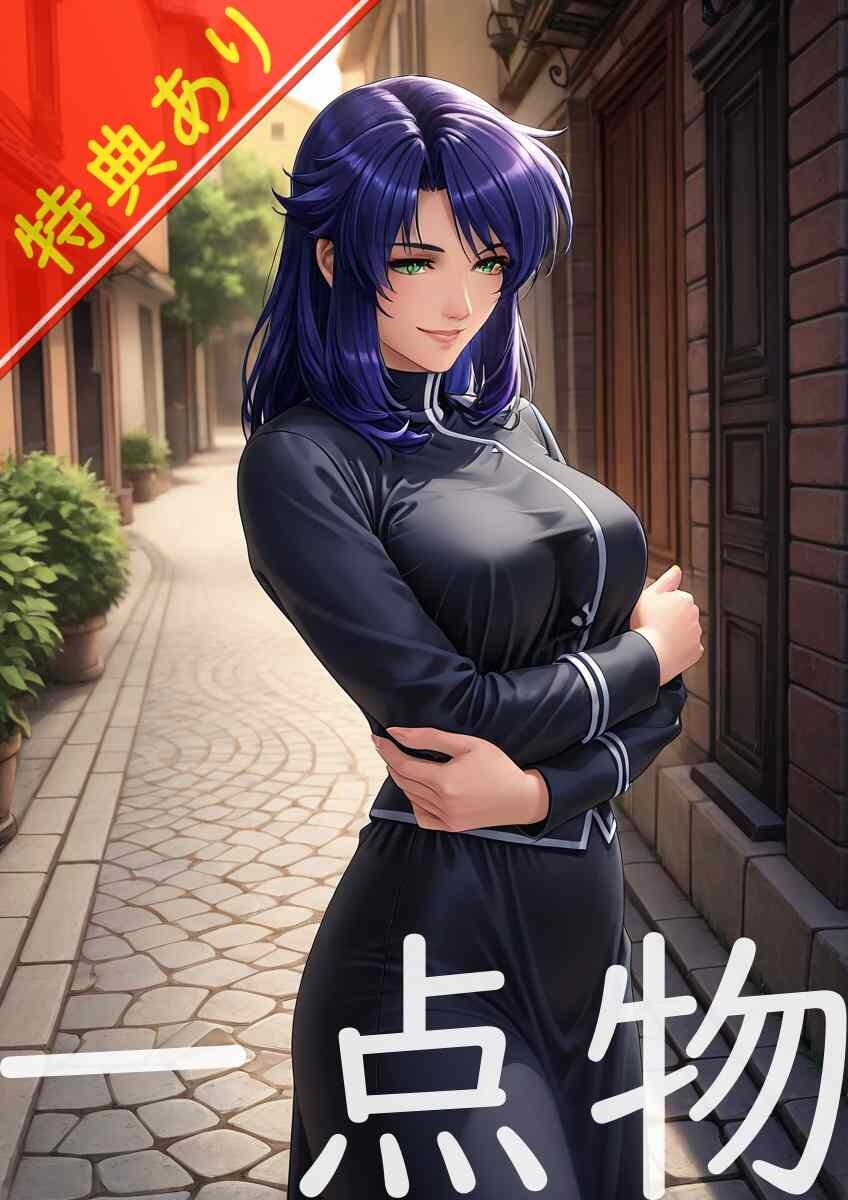 監獄戦艦　ナオミ タペストリー付属CD Ninku TV Series Original Soundtrack Japan Music CD | eBay