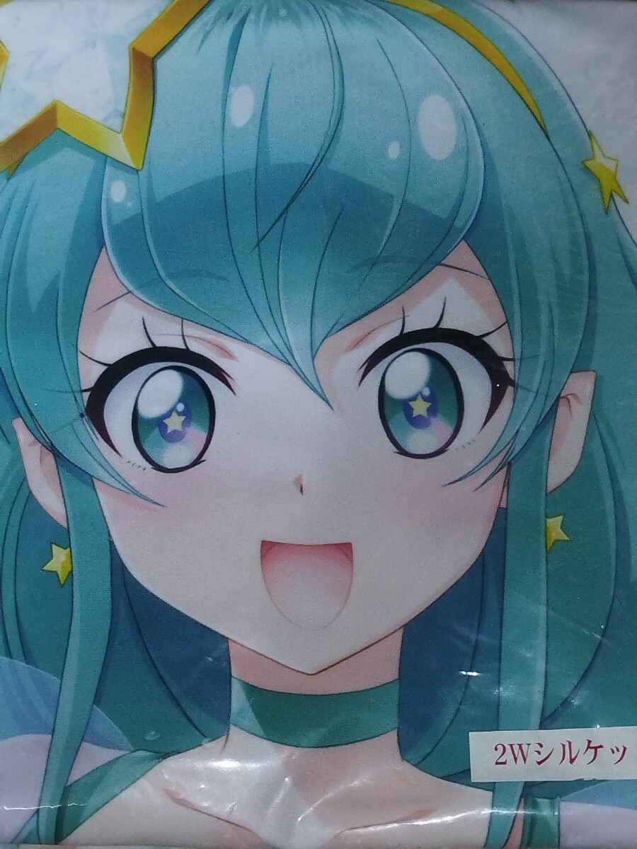 キュアミルキー 新品未開封 アクリルボード キュアミルキー キュアスター アクリルアートボード