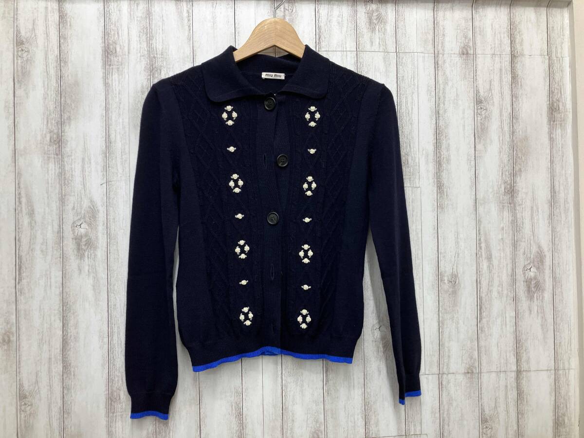 バイイー専用 76mm フロントパイプ [メタル触媒付] [ZC6/ZN6 ZD8/ZN8] – AVO