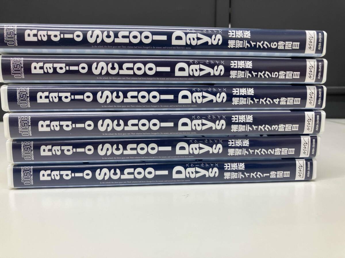 C92☆ぱろすぺしゃる ごとうじゅんじ 新刊 アイキャッチすぺしゃる