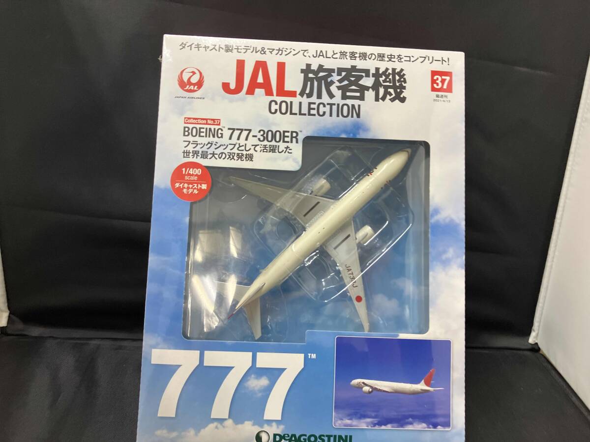 JDirectItems Auction｜Up to 15% OFF Selected Store Items - Buyee