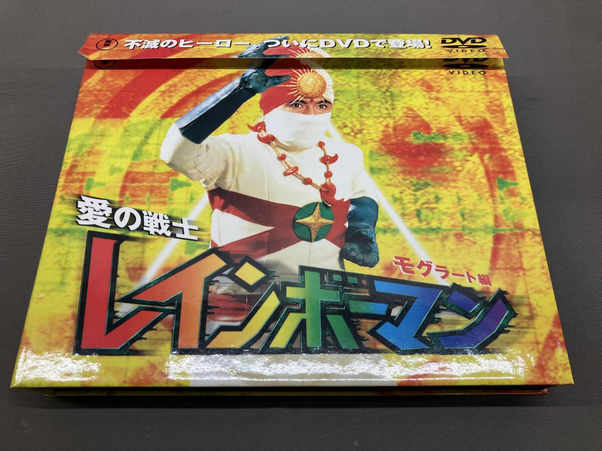 ココ 2nd ONEMAN LIVE PLAYER II スチールツールボックス ココ 2nd