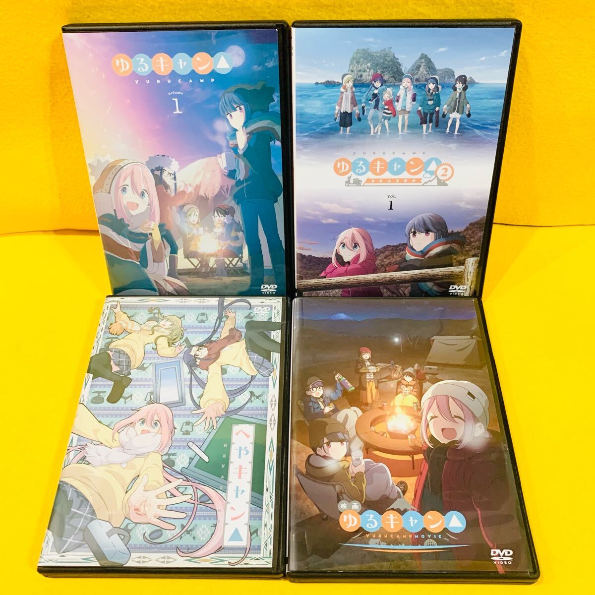 新品ケース交換済み　ゆるキャン△ １期+２期+スペシャル DVD全7巻セット Blu-ray & DVD｜TVアニメ『ゆるキャン△ SEASON2』公式サイト