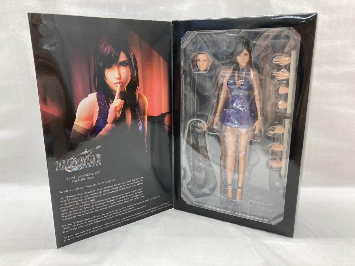 FINAL FANTSY Ⅶ 限定版(未開封、未使用) 未開封品 ファイナルファンタジー7 インターナショナル