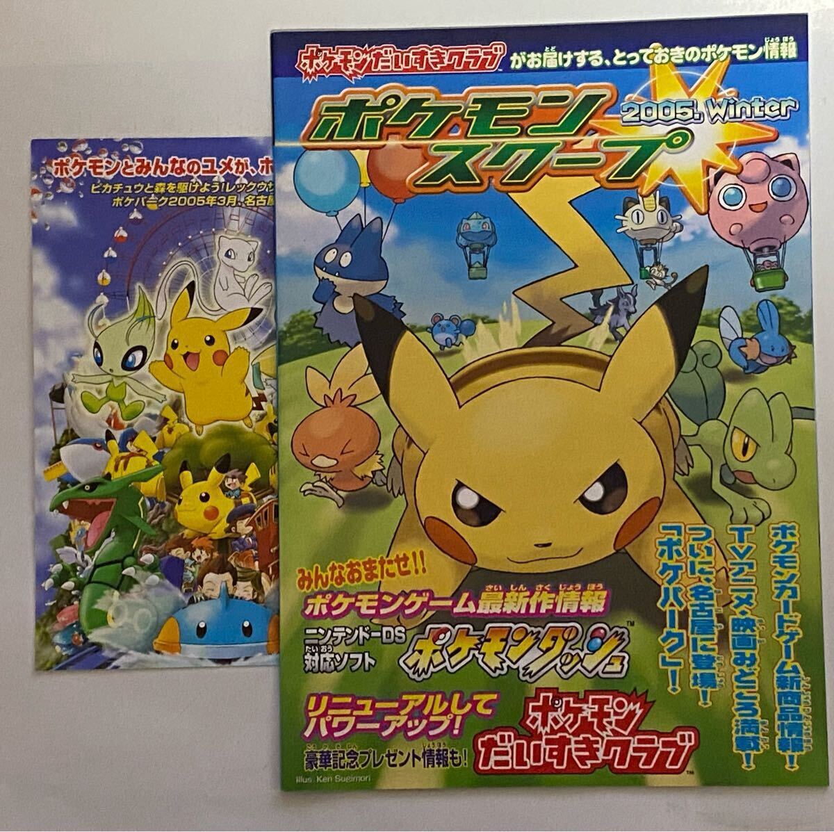 Resultados de pesquisa para 