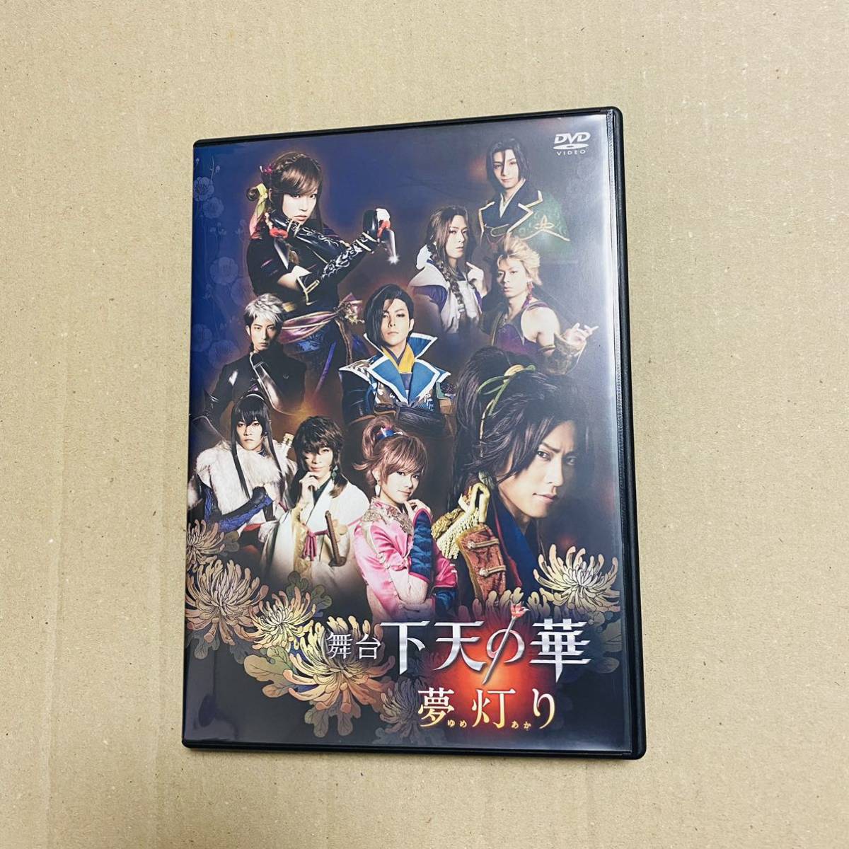 富田麻帆　サイン入りノート Resultados de búsqueda de 