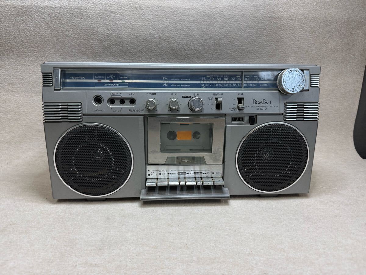 toshiba rt