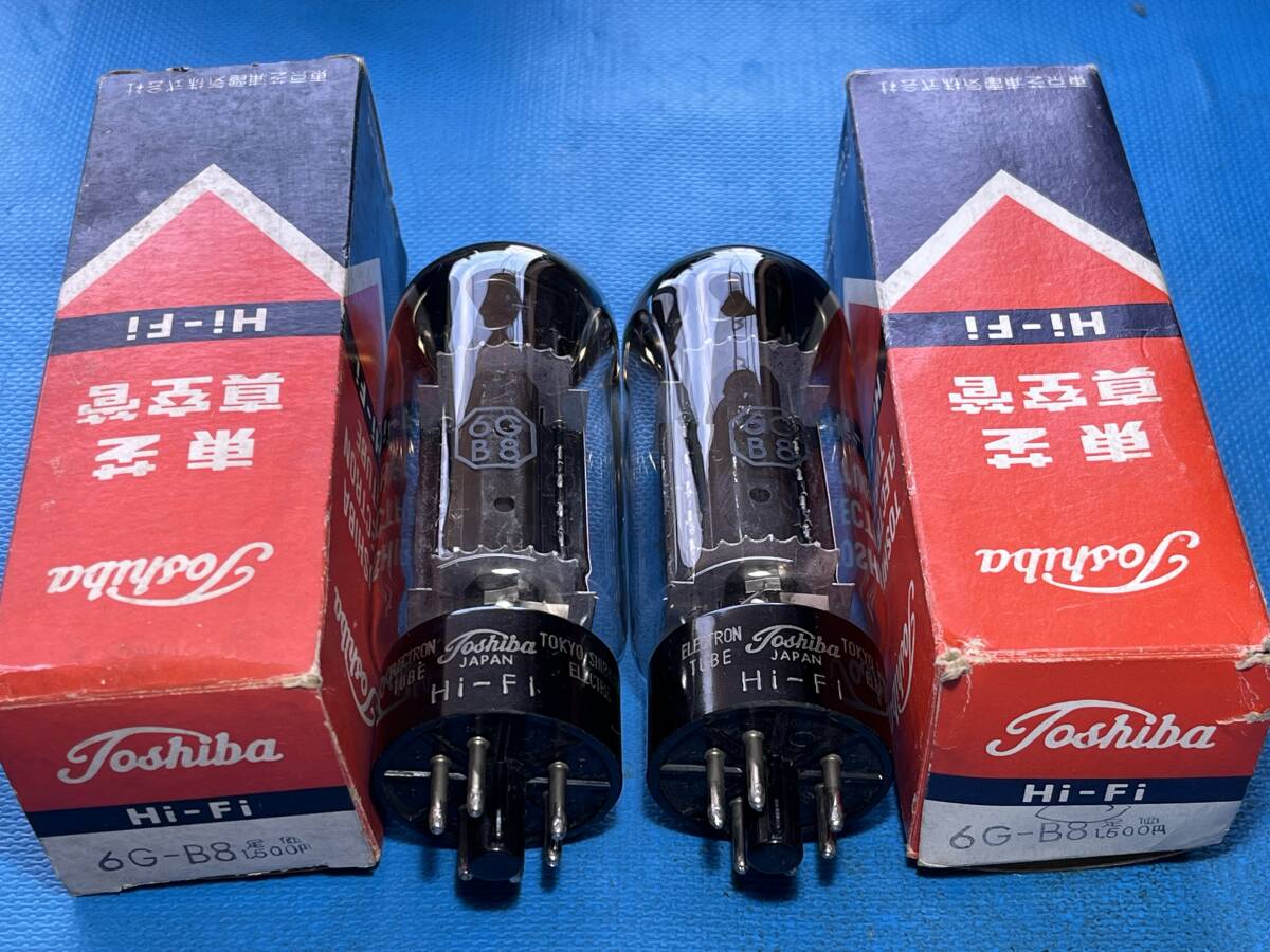 (461) TOSHIBA 東芝 真空管 通測用 Hi-S まとめ売り 11個セット National  12AU7 2本 東芝 試験済み 真空管 未使用品 12AT7 東芝 通測用 Hi