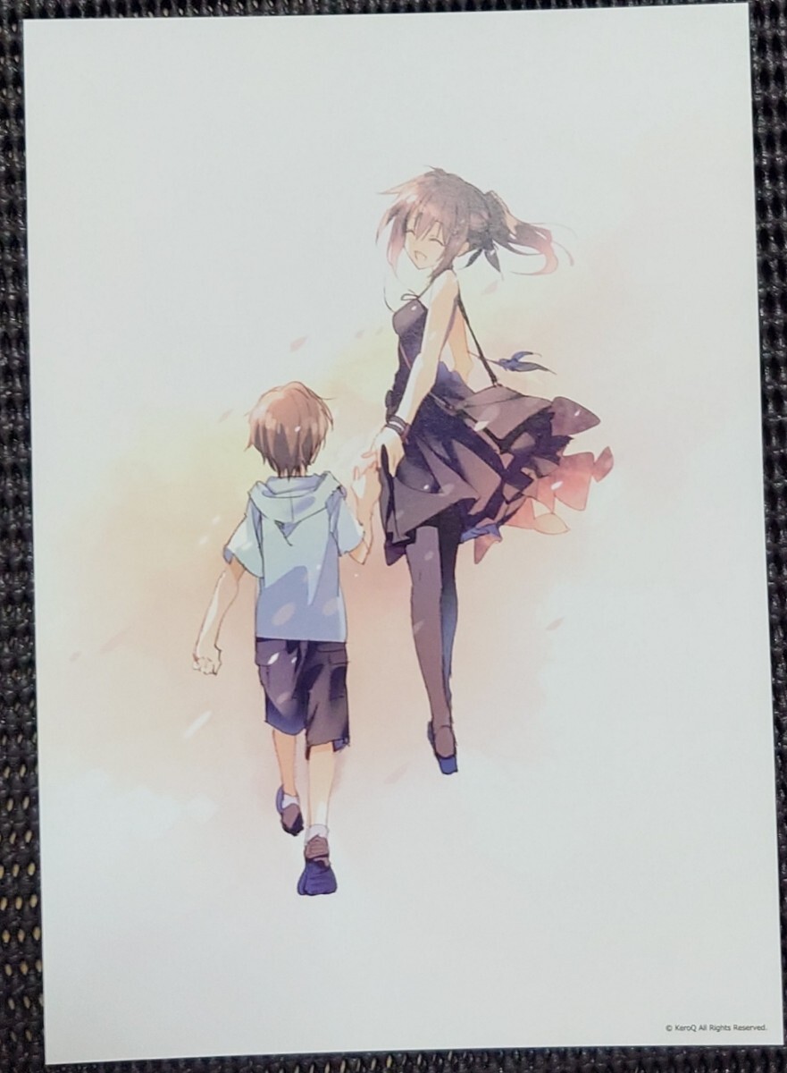 素晴らしき日々 ~不連続存在~