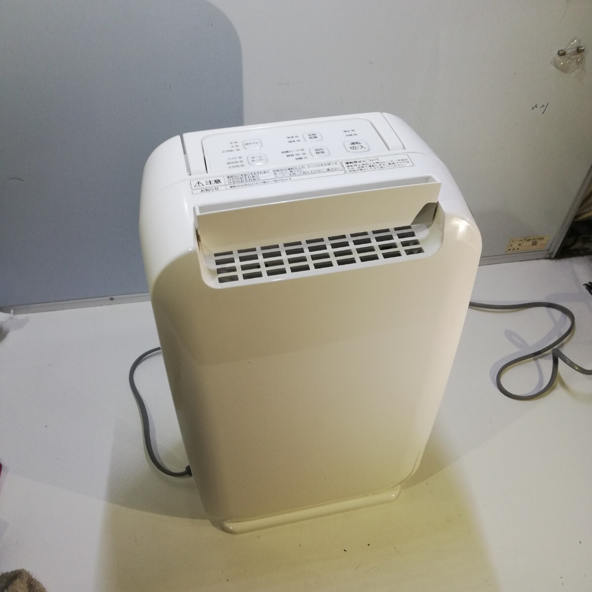 (未使用品) HITACHI 除湿機 HITACHI 日立 除湿機 RD-400L 昭和レトロ 家電製品 動作品