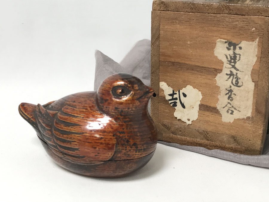 茶道具　越前塗　中林星山作　ふき漆　秋草蒔絵　八角茶器　共箱　V　5979 茶道具越前塗中林星山作ふき漆秋草蒔絵八角茶器共箱V5979