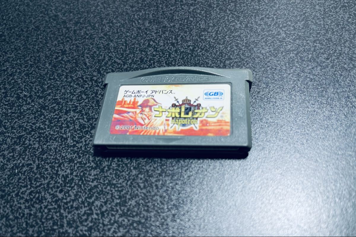 【動作確認済】GAMEBOY ADVANCE ゲームボーイアドバンス Yahoo!オークション - 《動作確認済み》【綺麗】ゲームボーイ