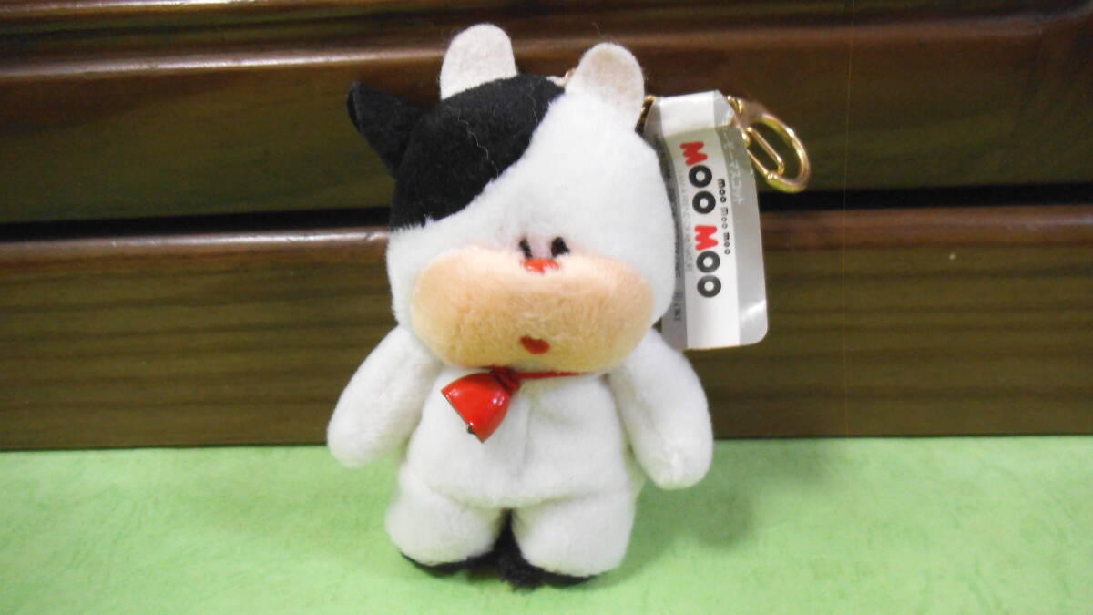 オオイケ ぬいぐるみ