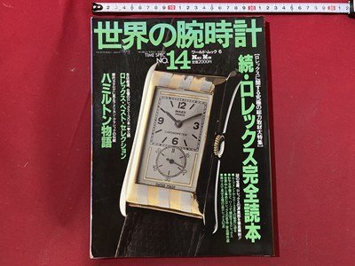 Buyee - 日本の通販・オークション商品を代理購入サポートするサービス