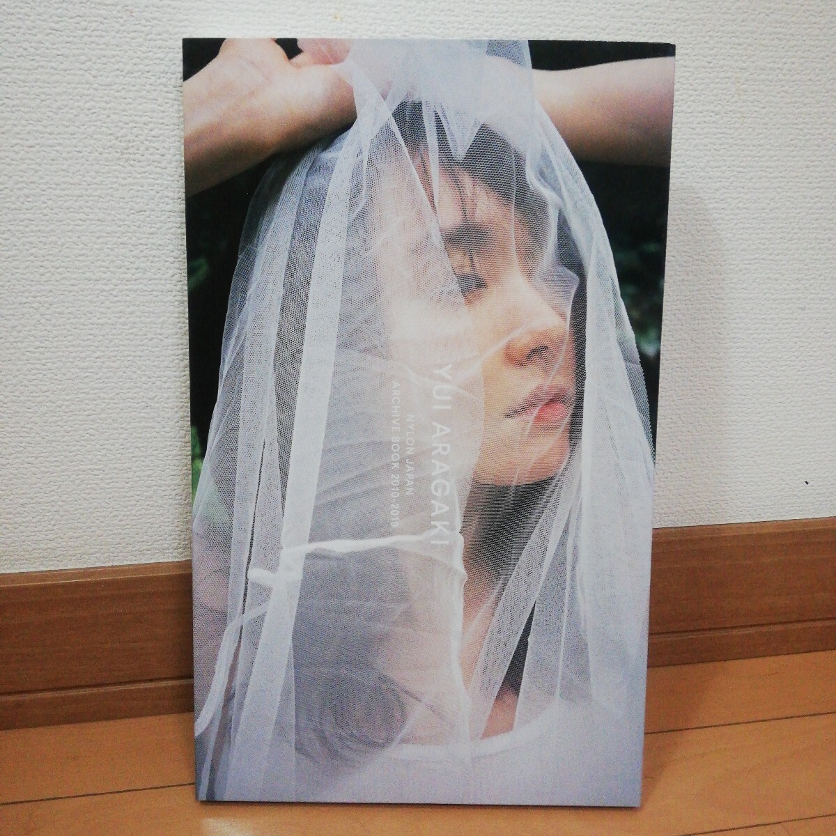 新垣結衣グッズセット 2025年最新】新垣結衣グッズの人気アイテム - メルカリ