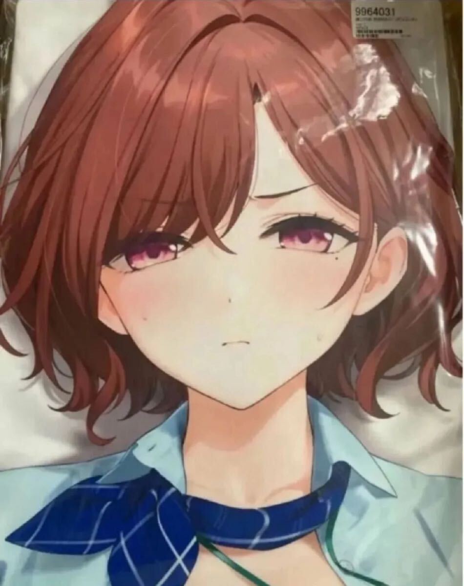 Результаты поиска для «Orange Maru» /【Buyee】