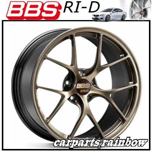 bbs ri d