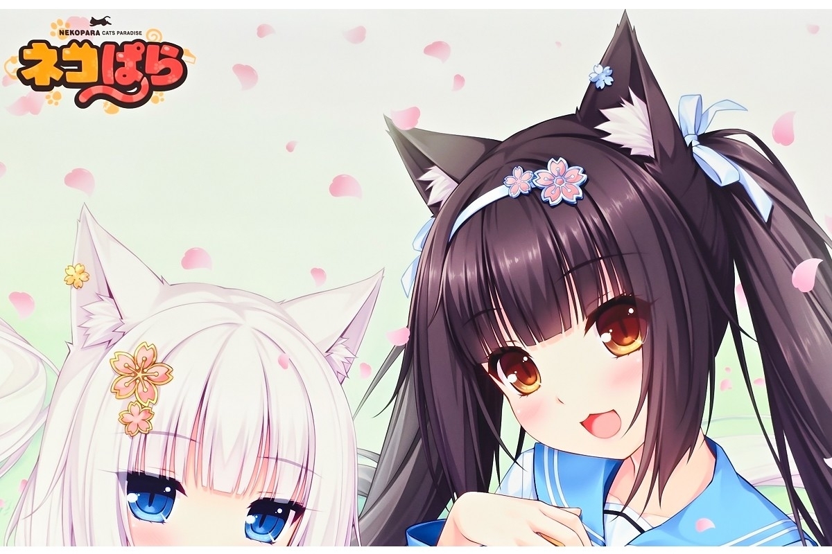 ネコぱら タペストリー