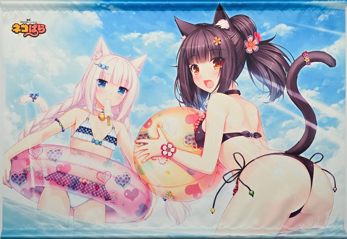 激レア】【送料無料】ネコぱら さよりイラスト展 B2ポスター A