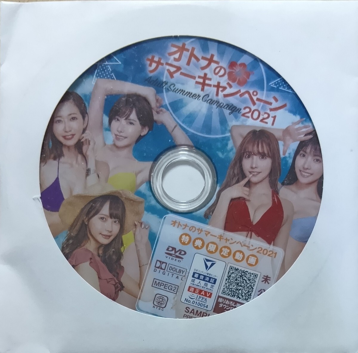 新品未開封 篠田ゆう オリジナル アクリルスタンド 新品未開封 篠田ゆう オリジナル アクリルスタンド - メルカリ