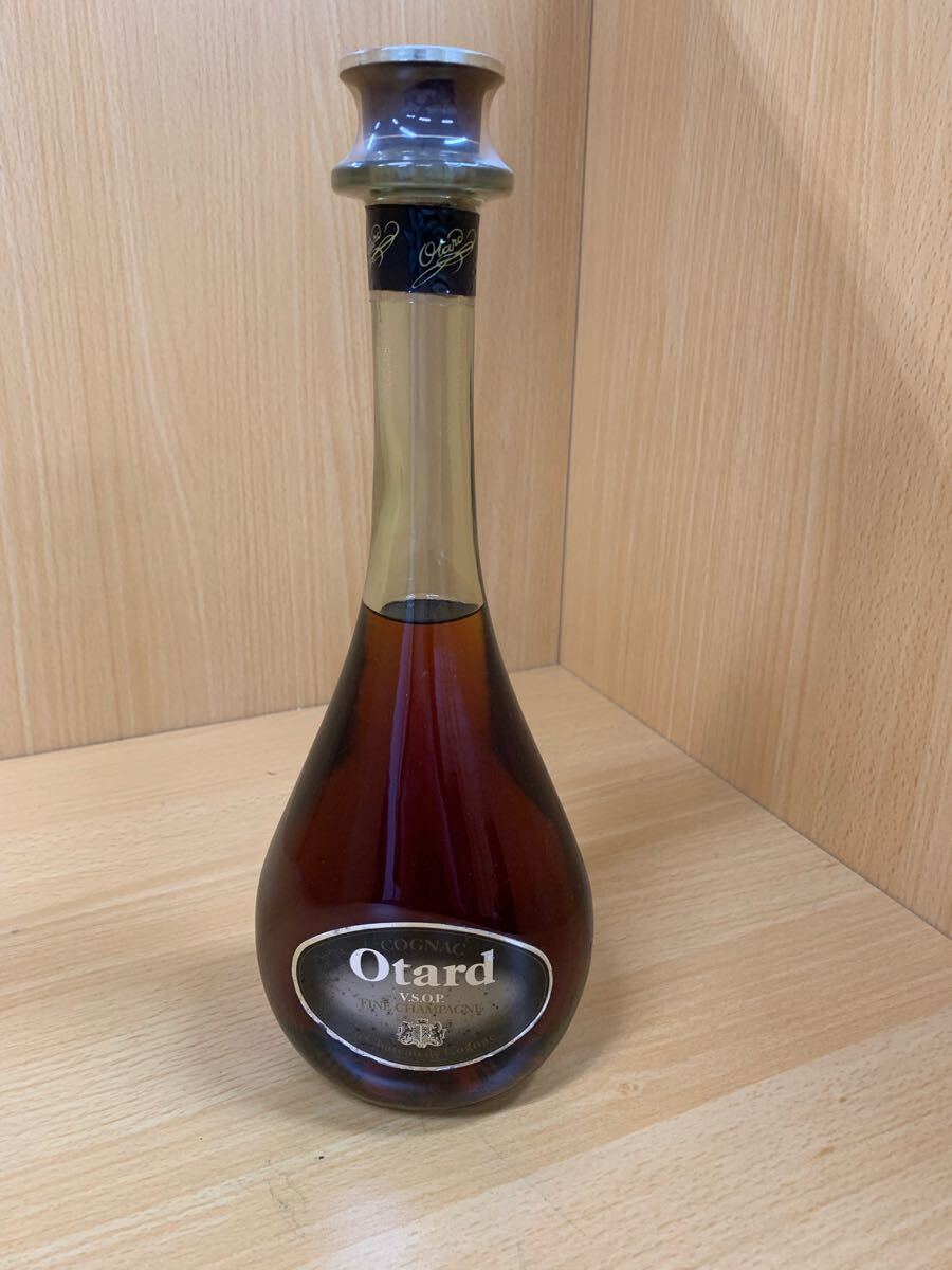 ブランデーotard NAPOLEON XO VSOP 3本sempeextra Otard. V.S.O.P. Cognac. France. sold at auction on 1st