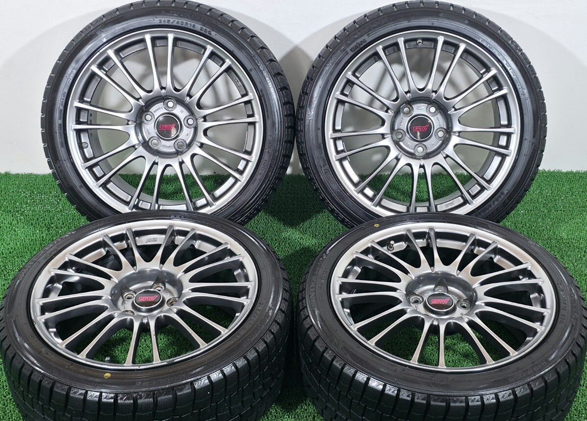 BBS 18 8.5j