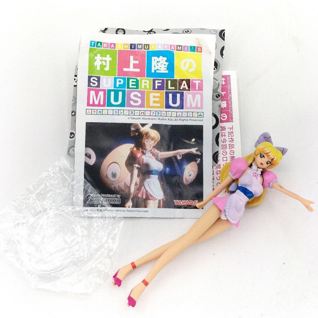 村上隆　フィギュア　Miss Ko2 食玩 トレーディングフィギュア Miss Ko2 「村上隆のSUPER FLAT