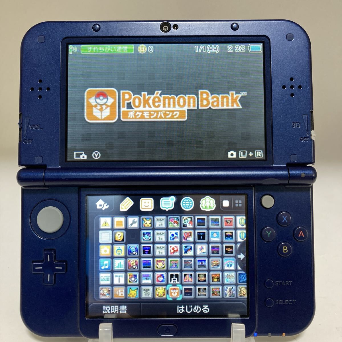 ニンテンドー3DS/2DS BUYEE Search Results for 