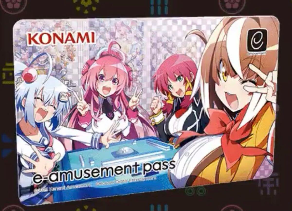 ニアノア e-amusement pass SOUND VOLTEX ニア ノア e-amusement pass - メルカリ